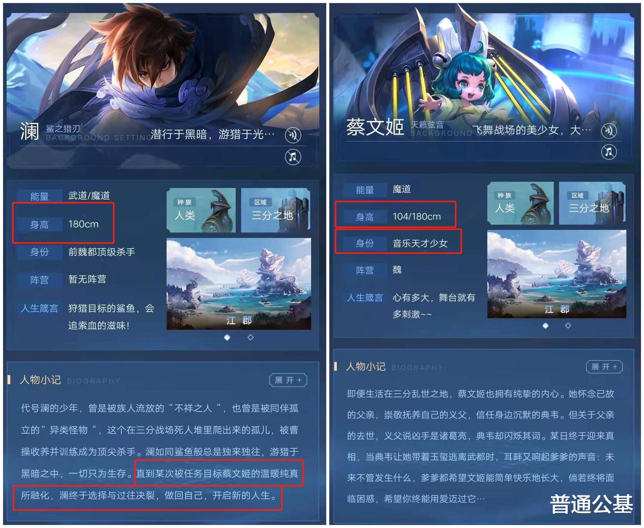 小乔|520新皮肤即将来袭，你的钱袋子准备好了吗？