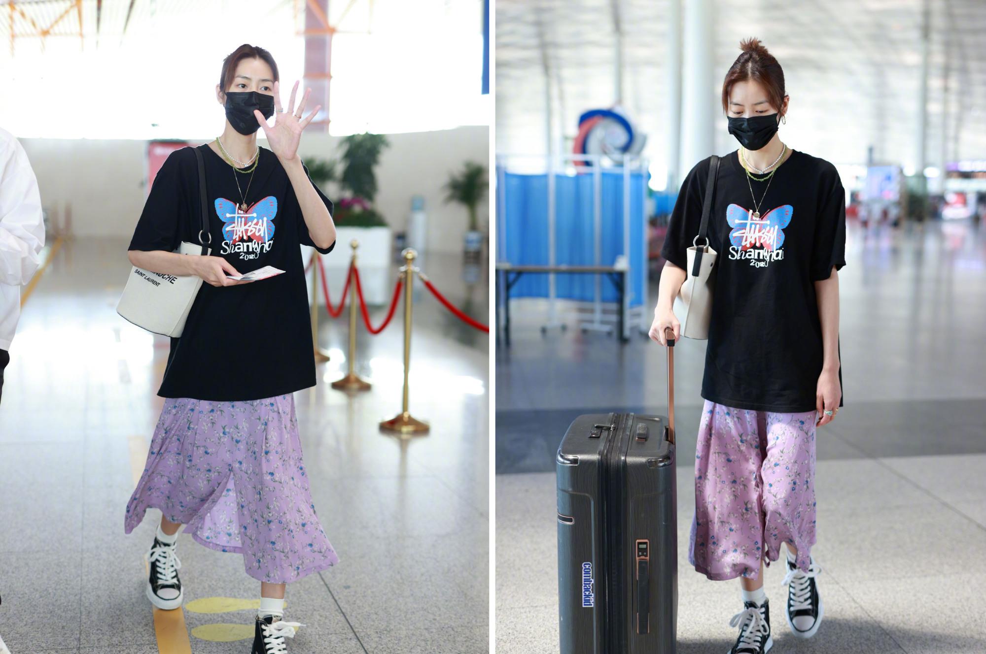 美搭刊报|大表姐也有一颗少女心！穿紫色碎花裙超温柔，一秒变漂亮小姐姐