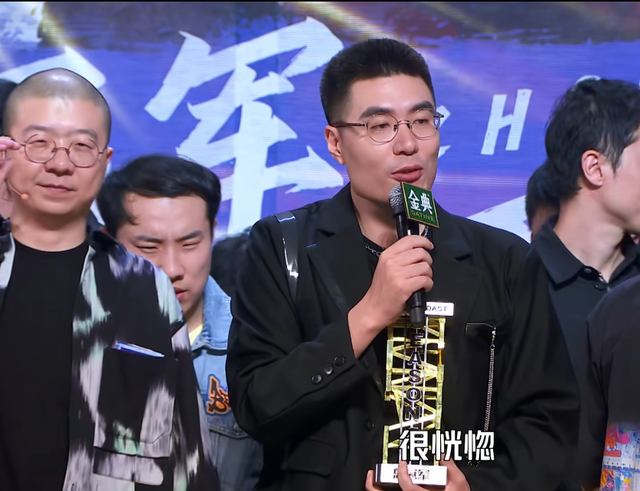 德云社|《脱口秀大会》冠军诞生,最大的“彩蛋”不是周奇墨,而是王思聪