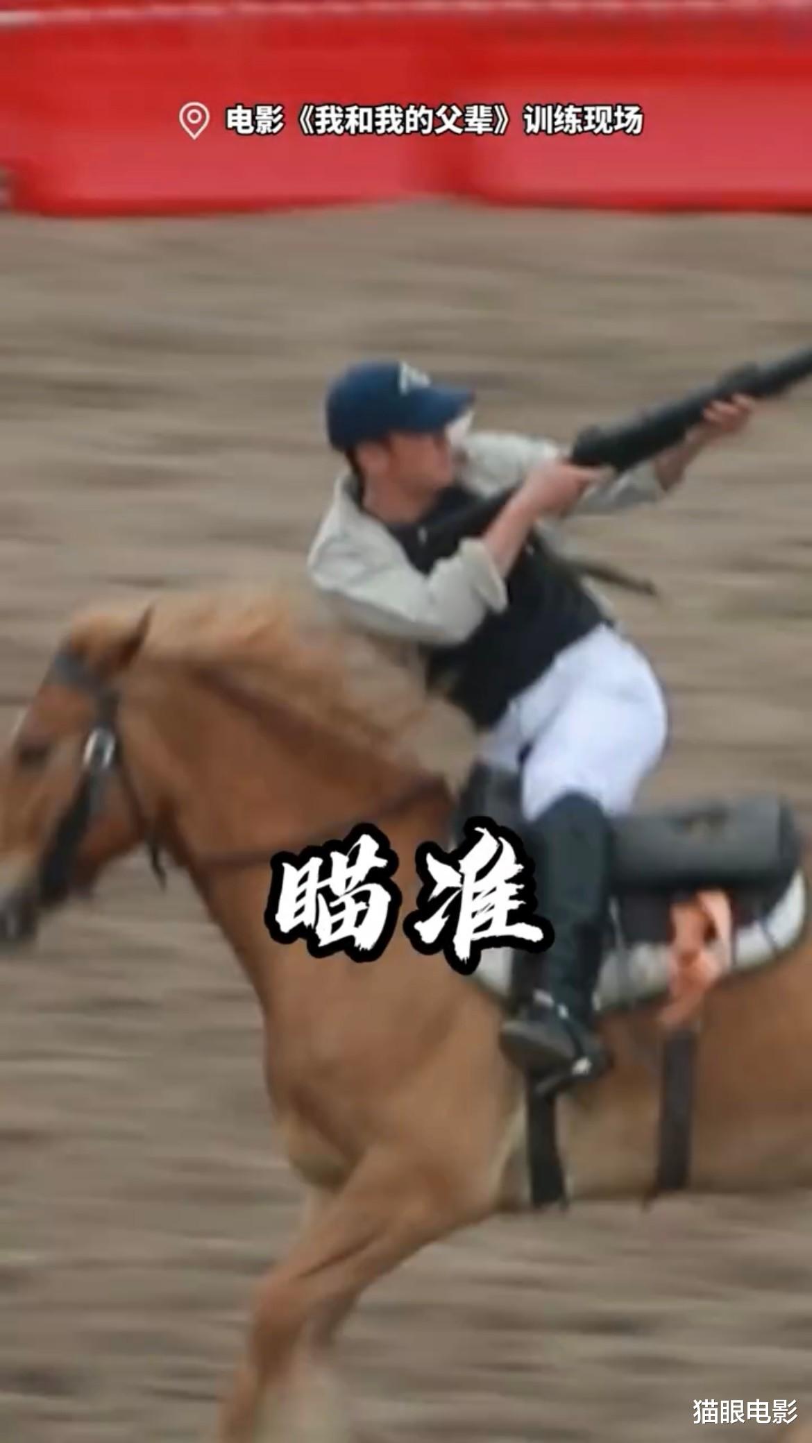 吴京|吴京骑马练枪法太帅！还是那个霸气的战狼，网友：动作戏水平一流