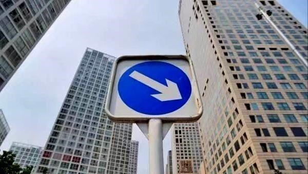二手房|9757元/平米！9月平均房价跌破万元，非理性繁荣时代结束了