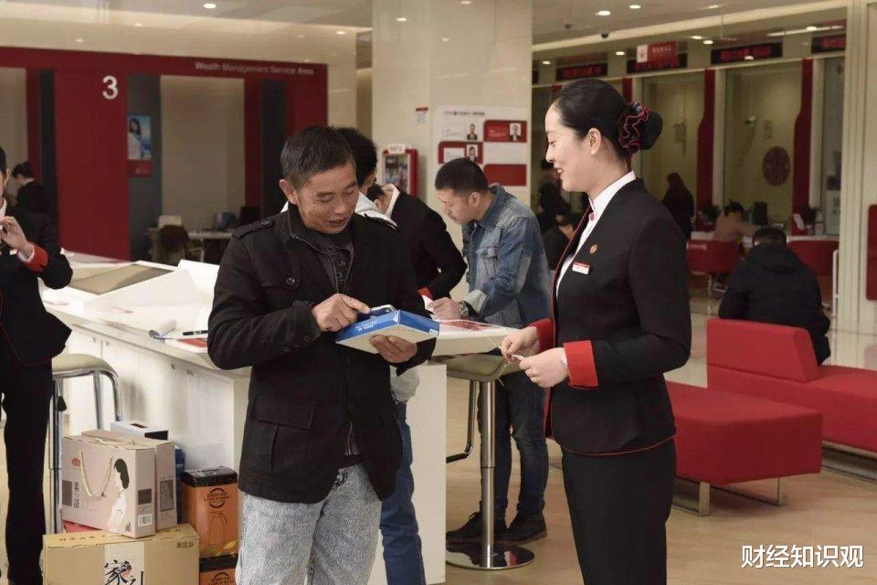 银行 在国内有多少存款才算是“富人”？银行数据给出“答案”