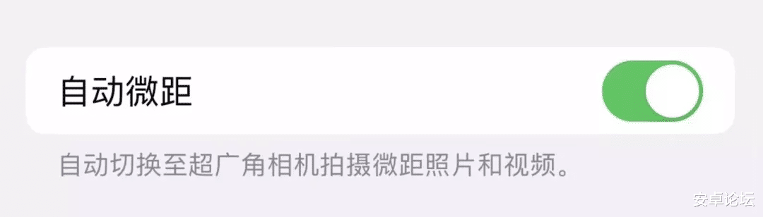 苹果|iPhone大更新，网友吐槽的问题终于解决了