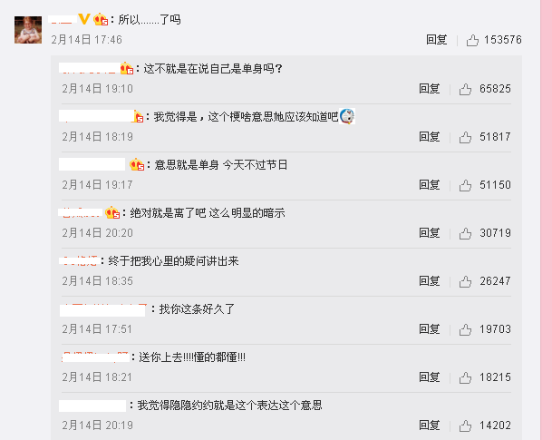 Angelababy|baby被爆和邓姓男星一起冲浪！网友猜测是他？所以传闻证实了吗