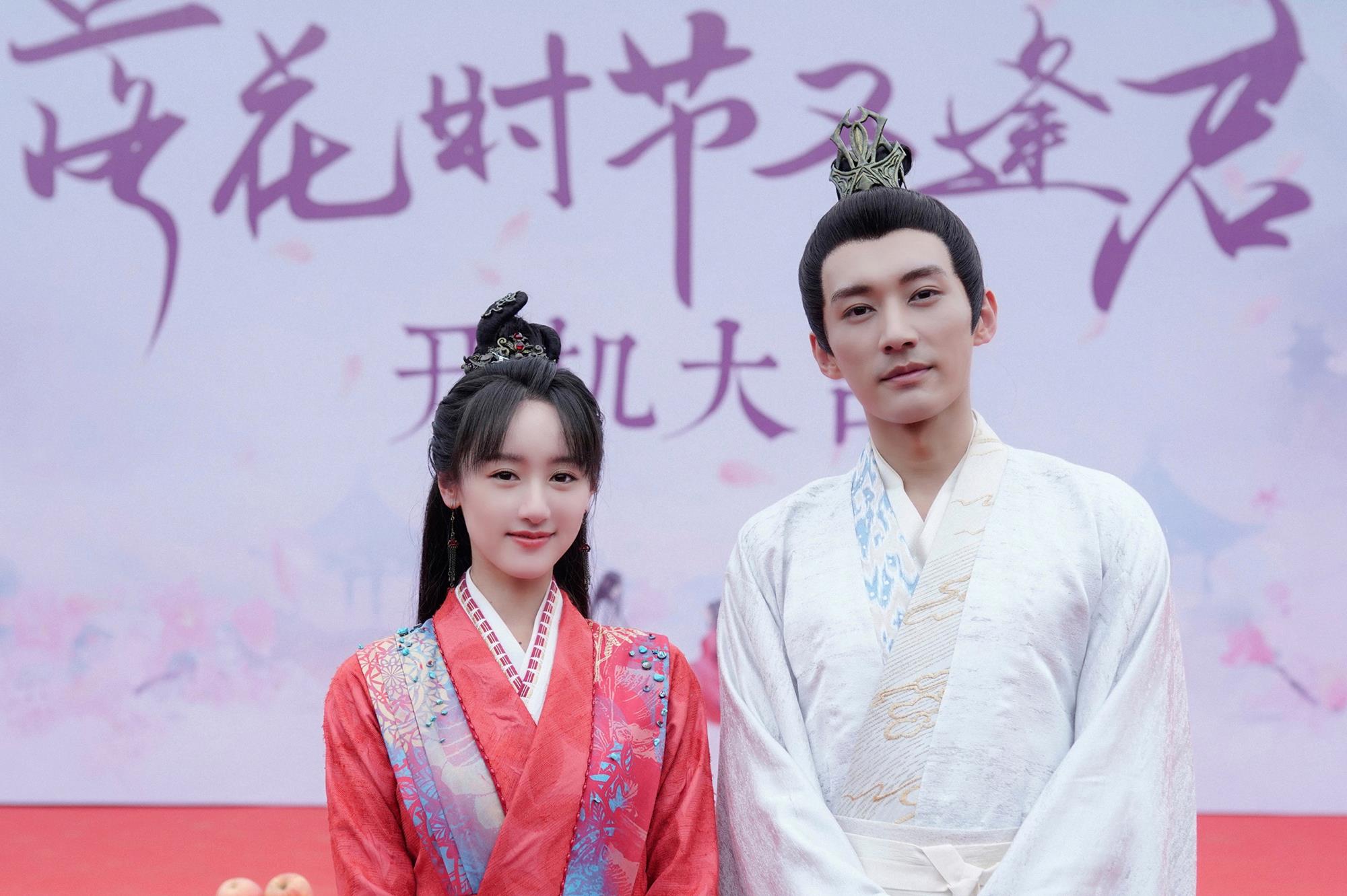 范丞丞|张予曦新戏《千秋令》杀青，S级古装仙侠剧，预计明年播出