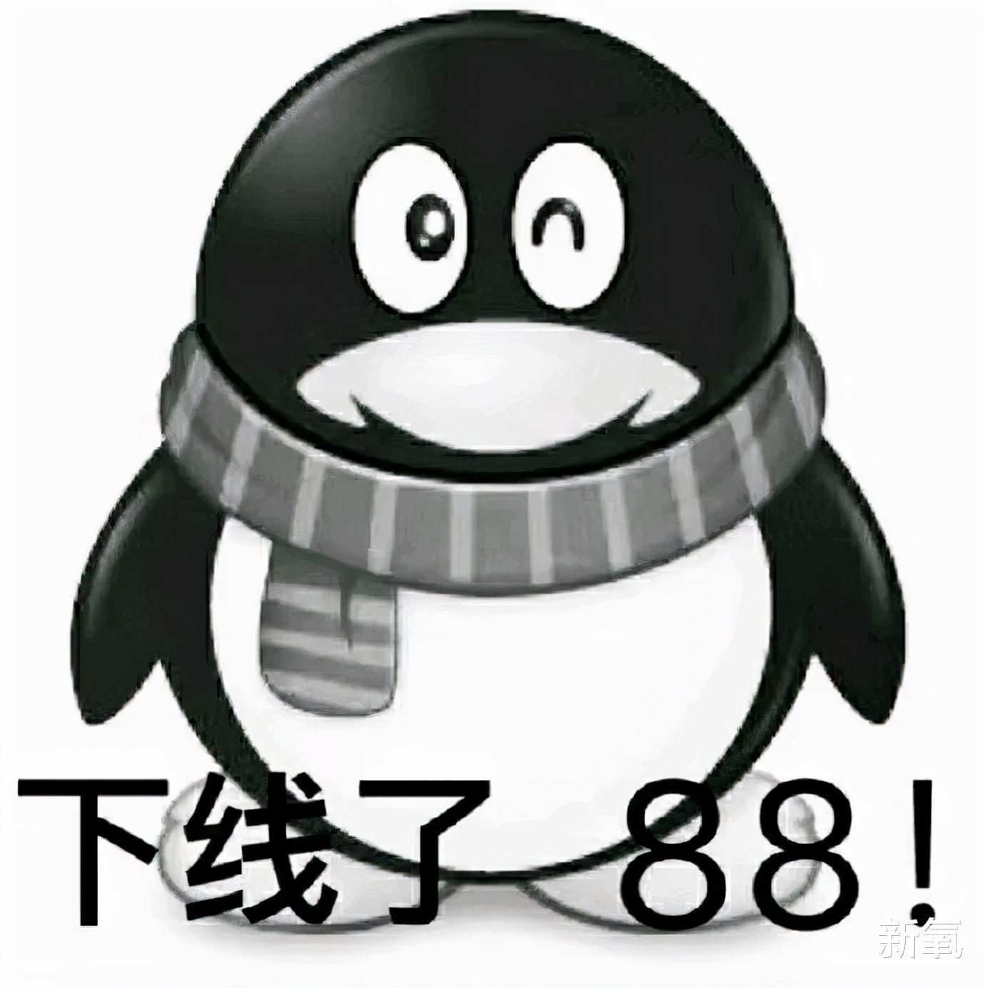 张馨予 深扒月入15w的假减肥药贩子：坑你钱还要身材羞辱你！