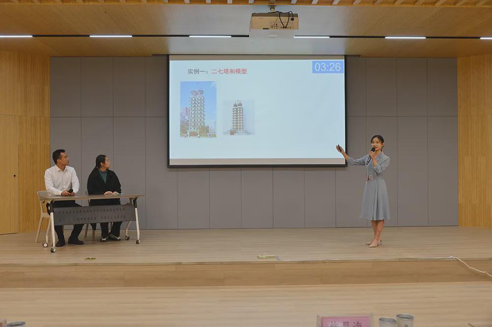 信阳学院|信阳学院2021年大学生职业生涯规划大赛圆满举办