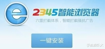 AMD|Windows电脑别碰这些国产流氓软件，否则广告弹窗能把电脑搞废了