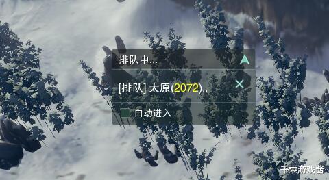 剑网3|100万人同时开盲盒，一等奖却被官方内鬼回收，剑网3策划整活梅开二度？
