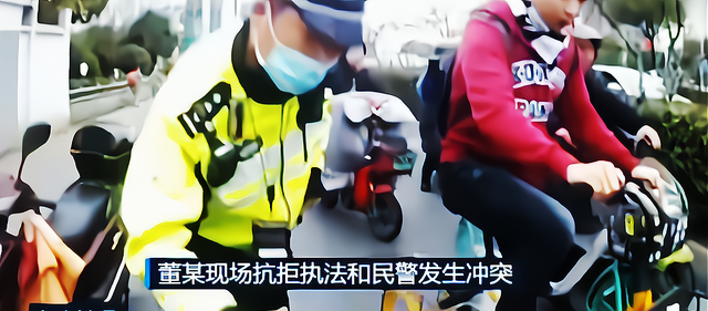 中毒 南京一女子骑电动车未戴安全头盔拒缴罚款、暴力袭警获刑8个月！