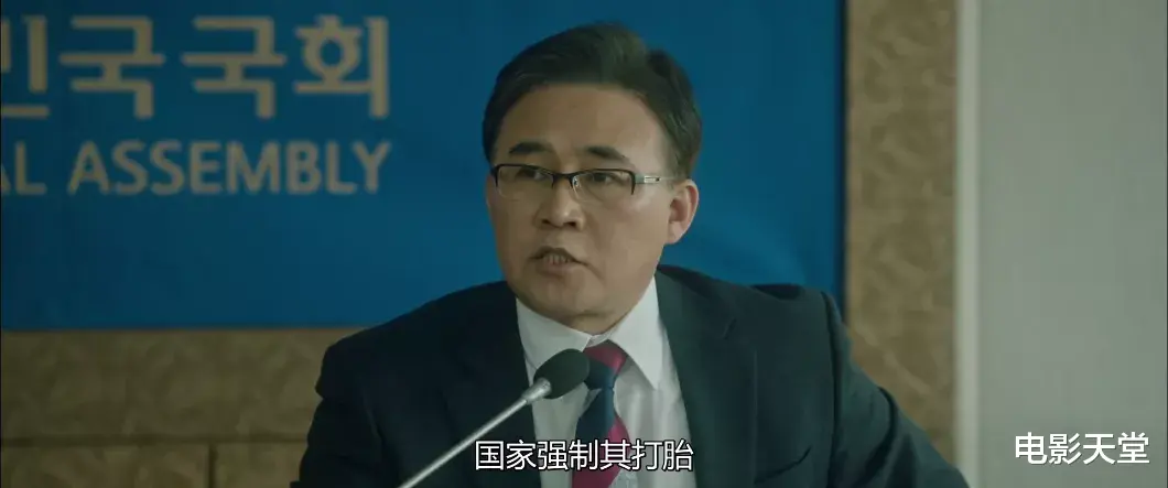 韩书俊|这部高分19禁尺度爆表，从手指缝里连刷两集！