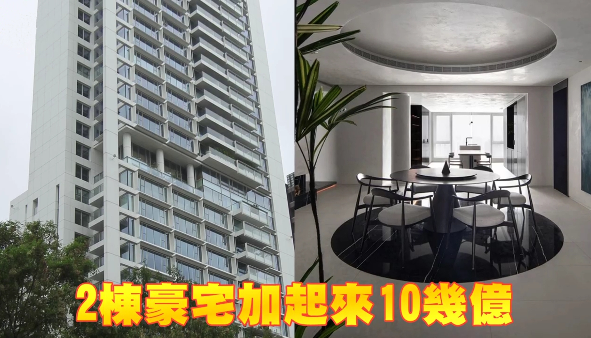 修图|向太抱孙女画面曝光，Cora四肢肉乎奶奶满脸慈爱，祖孙二人好富态