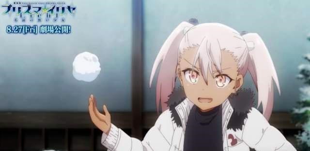 优米麻麻|《魔法少女伊莉雅》新剧场版前10分钟公开,黑化少女虎视眈眈