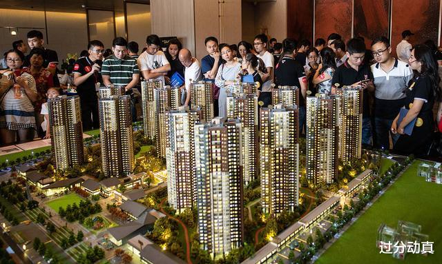 房地产市场|因为离婚率上升，未来10年，我国房子需求量将年增1300万套？