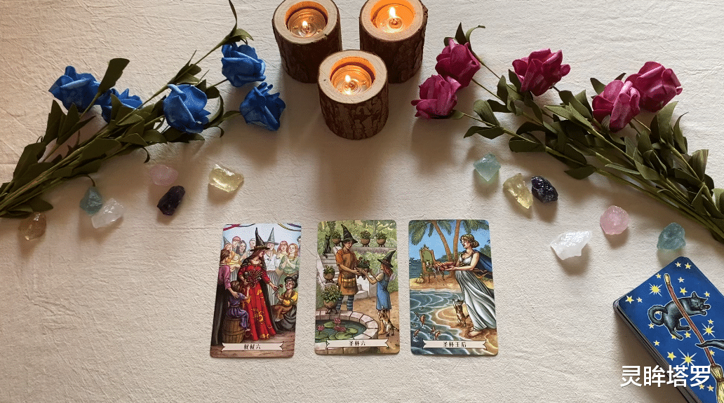 灵眸塔罗|灵眸塔罗:双子座秋季运势,问题关键在于能量能否连接,步入正轨
