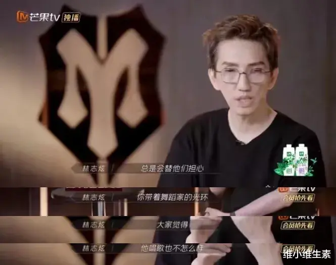 林志炫|《披荆斩棘的哥哥》，居然是个职场剧？