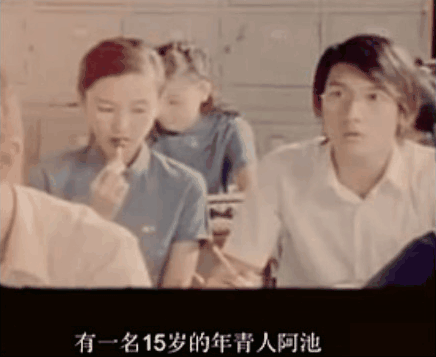 Angelababy|“三十年河东,三十年河西”,背锅10年不吭声,杨颖到底有多狠?