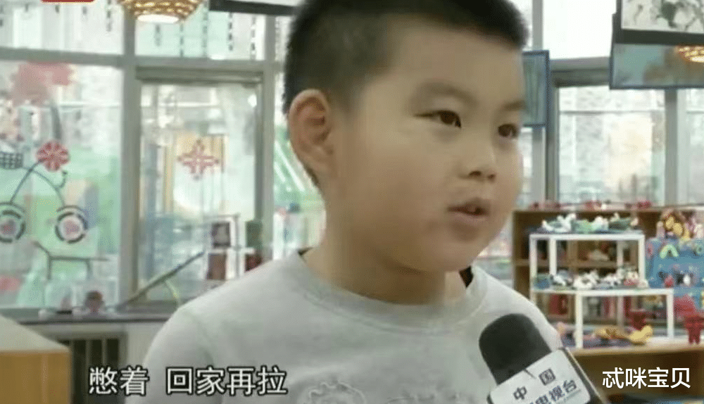 忒咪宝贝|孩子不愿在幼儿园上厕所怎么办？3个小技巧，助孩子实现排便自由