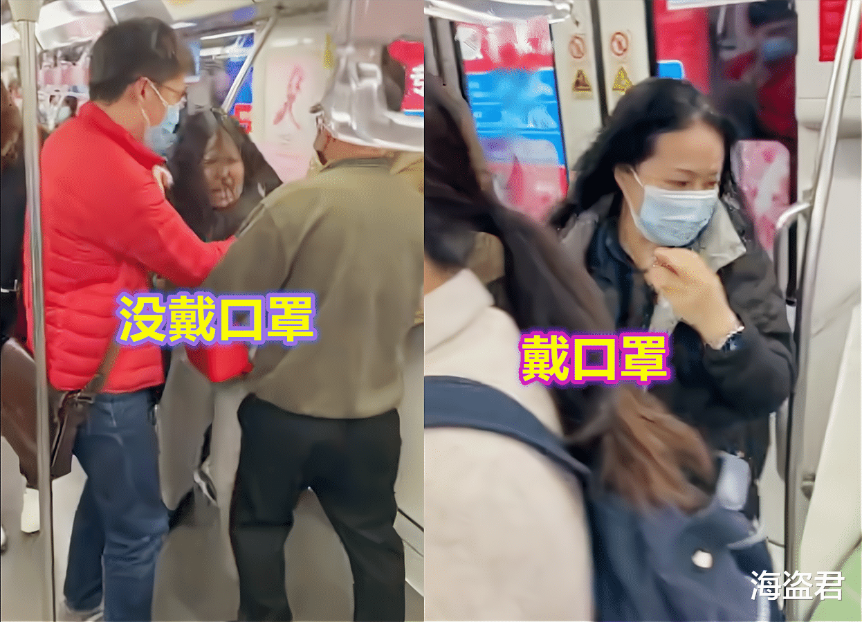 上海地铁二女打架:粉衣女自称孕妇狂殴,黑衣女听到“怀孕”打不还手