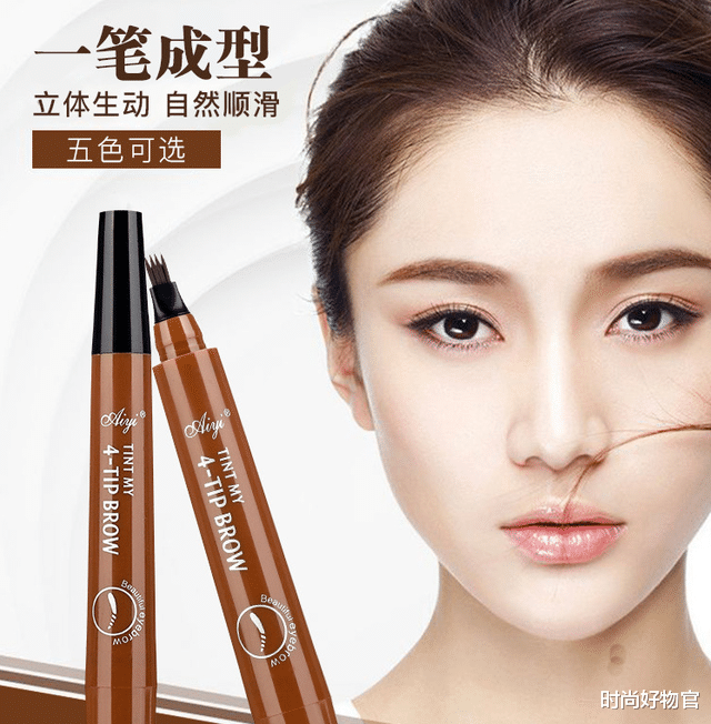 时尚好物官|女人再忙也别忘，外出尽量化“淡妆”，教你正确顺序，简单并精致