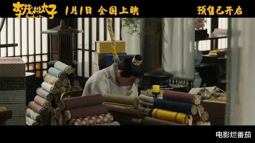 马丽|笑点管够、处处埋梗，元旦档唯一一部笑点满格的喜剧来了