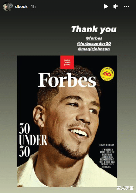 李成儒|超模肯豆和NBA男友享田园新年,镜前拍太甜,布克成“商业新星”