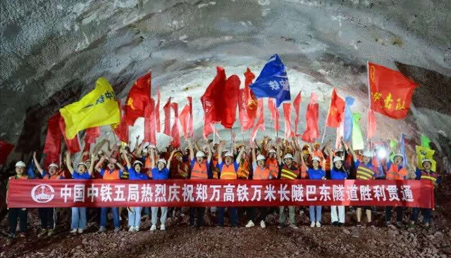 家中大小宝|全隧贯通!湖北省新建一条“关键”隧道,是郑万高铁重要组成部分
