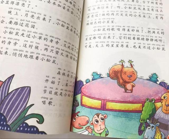 关于熵减理论：麦克斯韦妖再现江湖，熵减成真