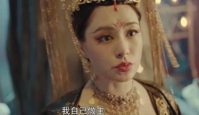 阿娇|阿娇版的苏妲己预告来了，造型华丽体态臃肿，表情管理成最大硬伤