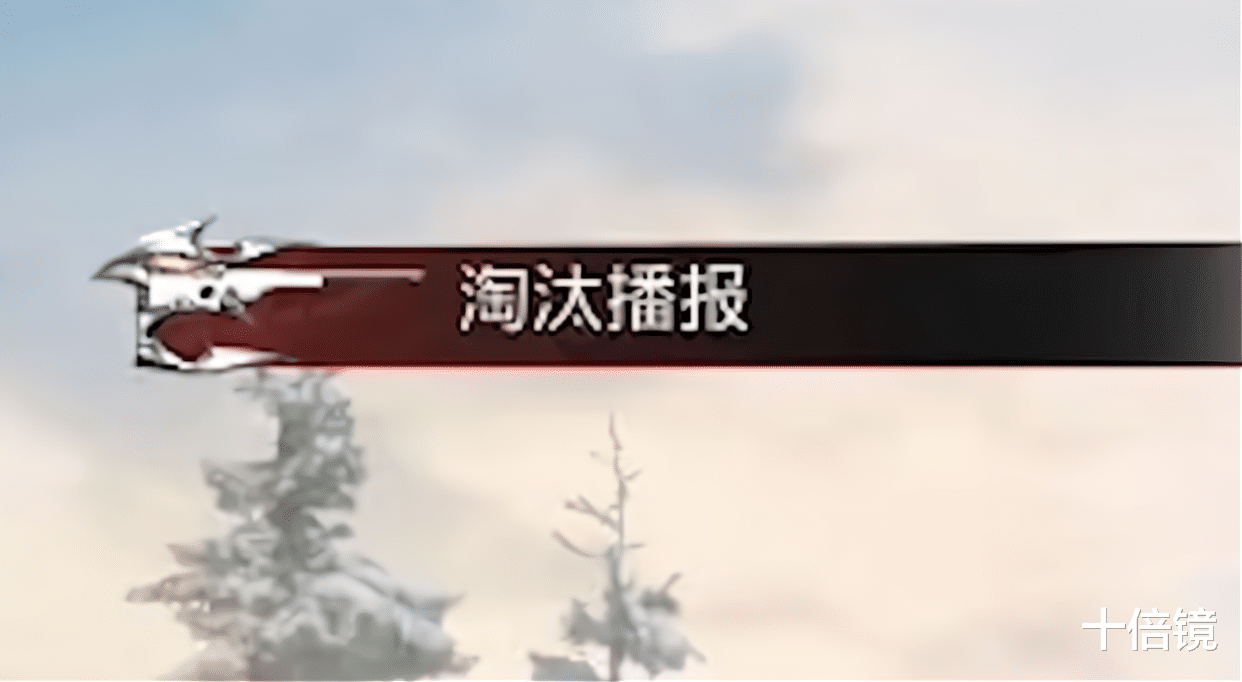 护肤 “吃鸡”新款AWM特效枪！淘汰烟雾设计走心，配件皮肤中规中矩！