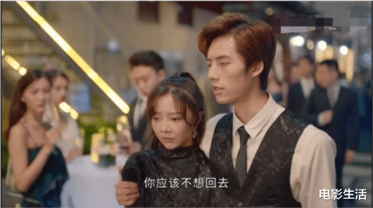 人海之中遇见你|1集劝退观众，又一部辣眼国产剧！网友：不知道这部剧存在的理由