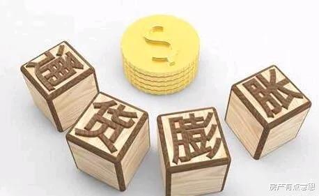 金科|吃喝玩乐开始涨价了，房价还会上涨吗？