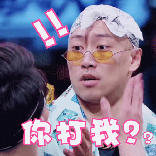 宋祖儿|《街舞4》小鸡正片镜头全无，与王一博难续前缘，被指得罪节目组