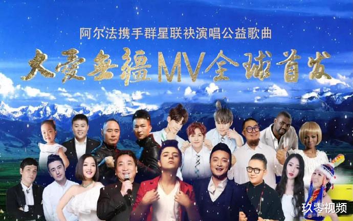 阿尔法|他5岁爆红，18岁秃顶被嘲大叔，今23岁逆袭成功打脸网友