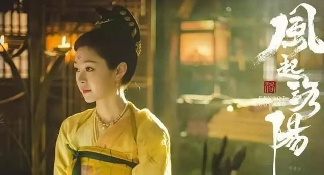 宋茜|宋茜对不住她的“女主”称号？