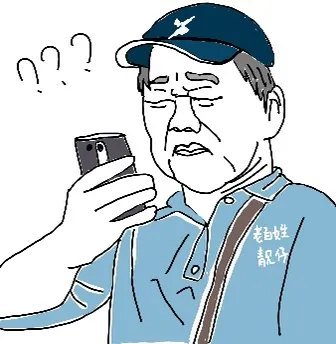 养生|奖门人:国人最爱的养生\好\习惯,正在增加我们患癌的风险…