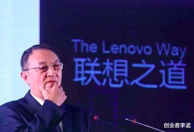 联想|联想vs华为，别小看联想，也许它正在悄悄改变然后惊艳所有人