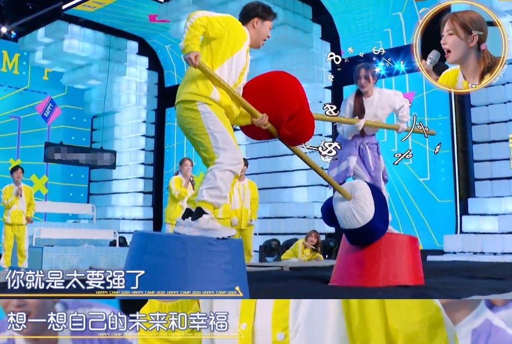 快乐大本营|宁可捧新人张雨绮，都不扶正吴昕，《快本》葫芦里卖的什么药？