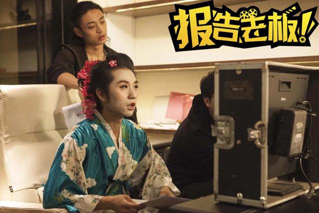 扬名立万|9.3分！这部电影是如何做到“扬名立万”的？