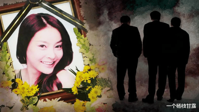 张紫妍|强制性招待超百次，涉及权贵31人，张紫妍的故事比你想象中更恶劣