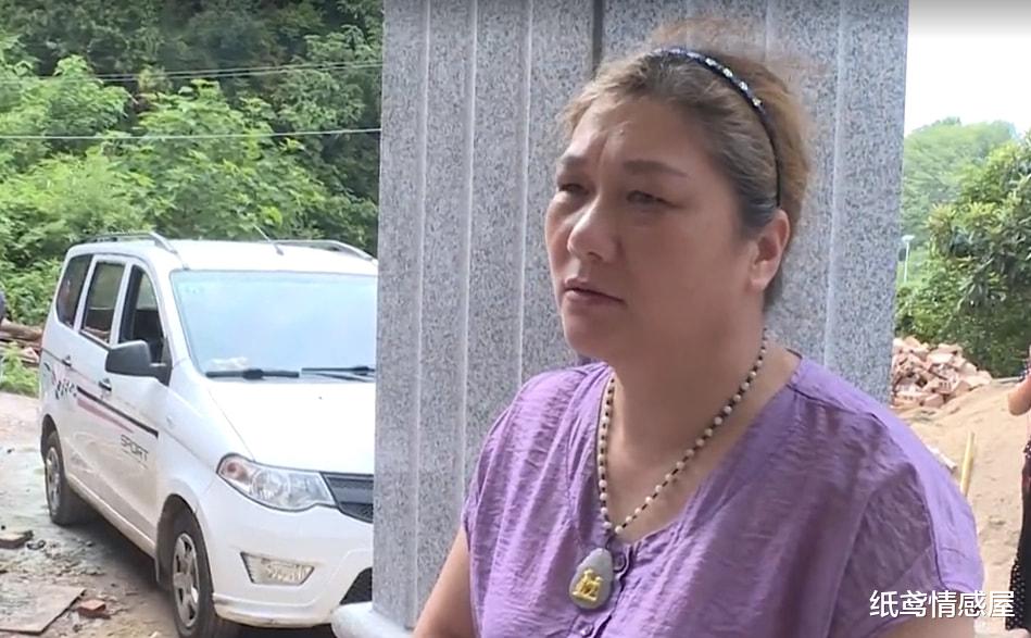 纸鸢情感屋 200万的征收款来了，30年的妻子为何要离婚？她最终还是靠亲儿子