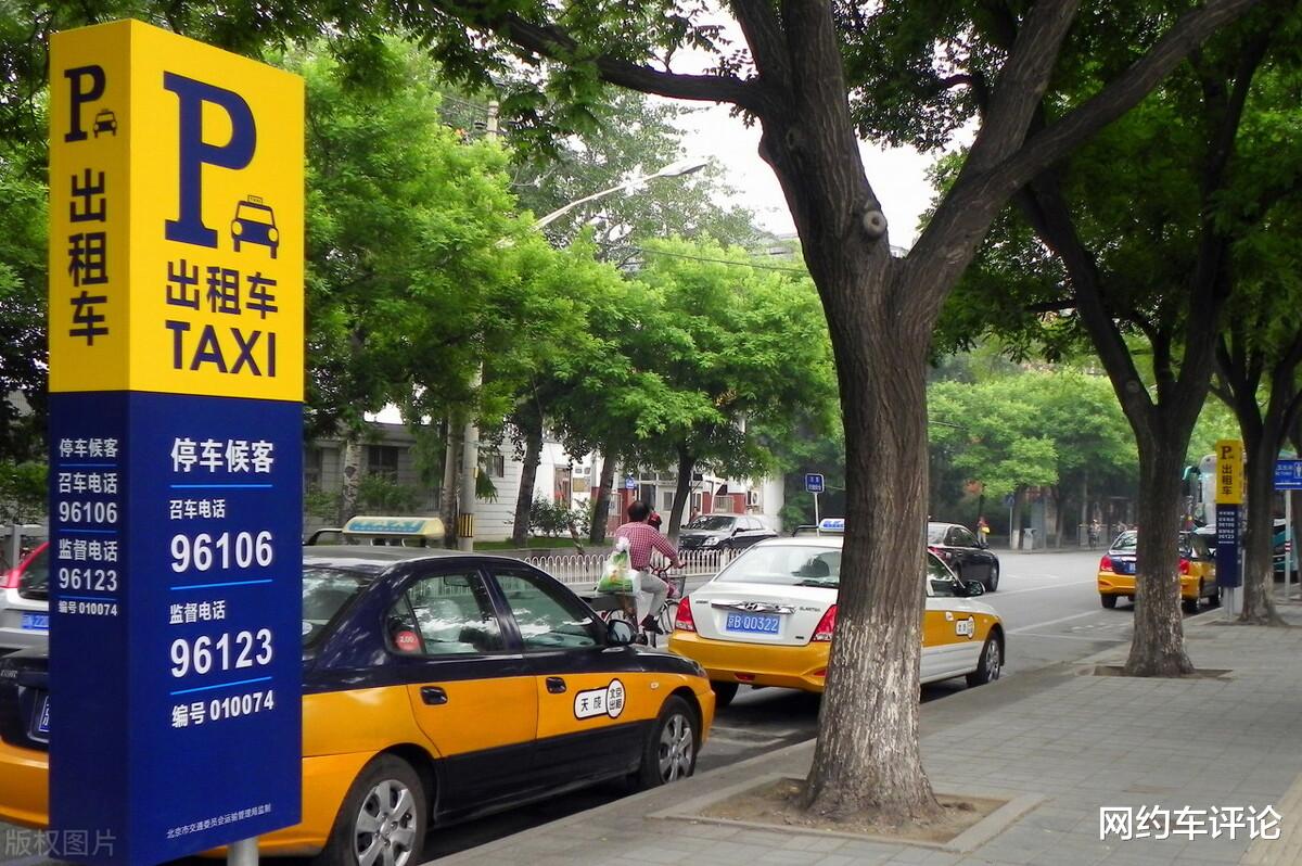 高德地图|下架四个月，滴滴订单暴跌20%，高德打车反成最大赢家！