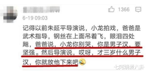 释小龙|释小龙的不红让人羡慕，开400万豪车、坐游艇，如今身价过亿