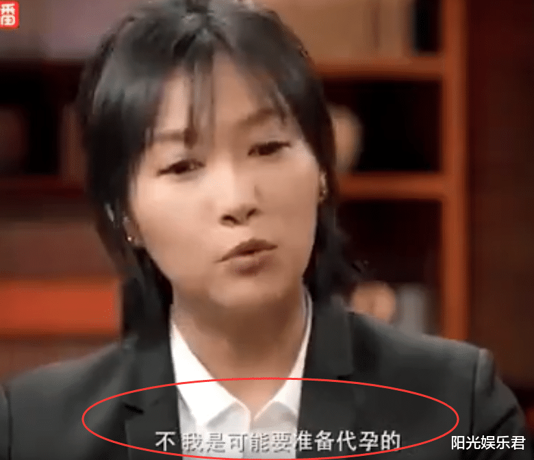 郑爽|代孕风波连锁反应，网曝娱乐圈代孕不止郑爽，名单里都是老熟人