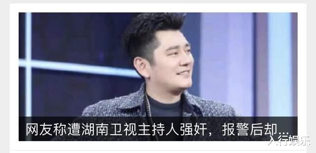 赵丽颖|“变天”不是说说而已：8月娱圈大地震，央媒拿顶流开刀做了3件事