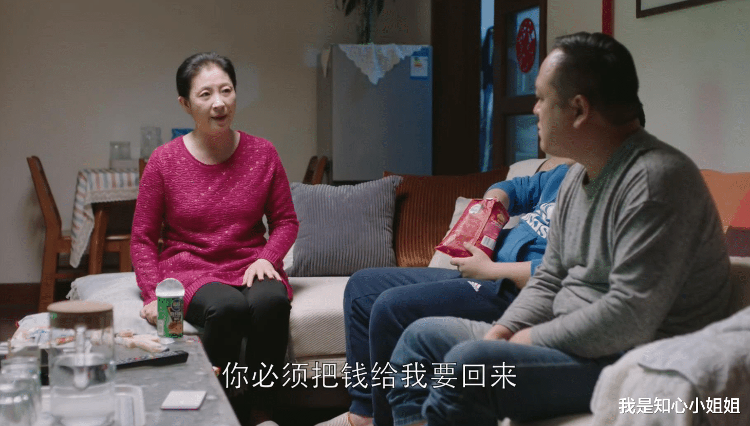晋安|“嫂子，房子卖我好了，我不还价，就85万”“抱歉，已收定金”