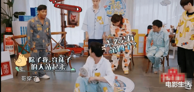 贾玲|全网热度第二，频频上热搜！这档宝藏综艺，到底有多好笑？