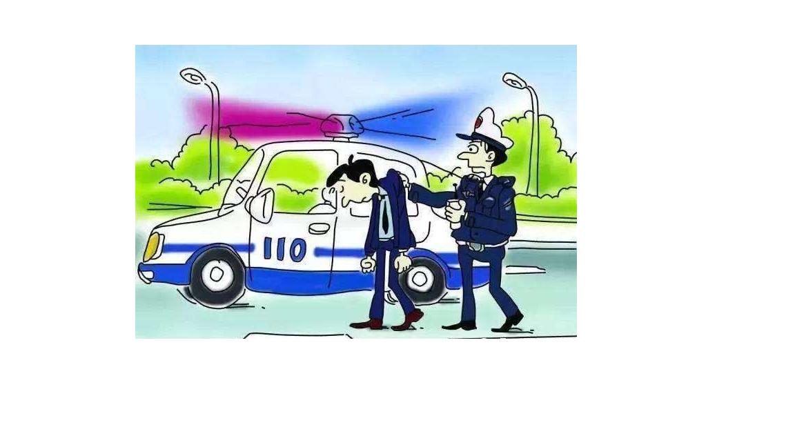  公然辱骂警察？男子酒后“口嗨”，结局喜闻乐见！