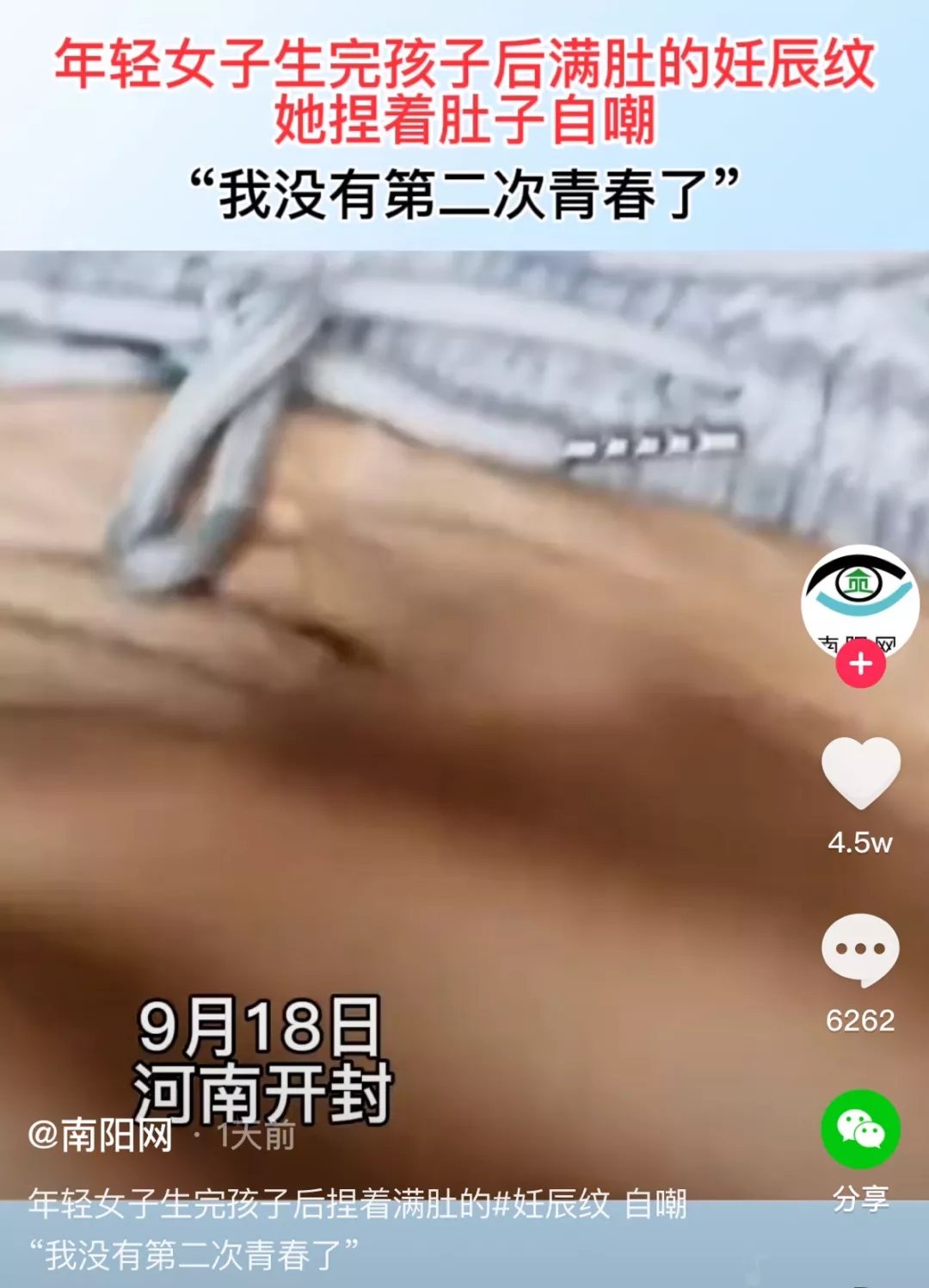 |40岁朱丹跟二胎儿子合照曝光，遭网友群嘲：难怪周一围看不起你