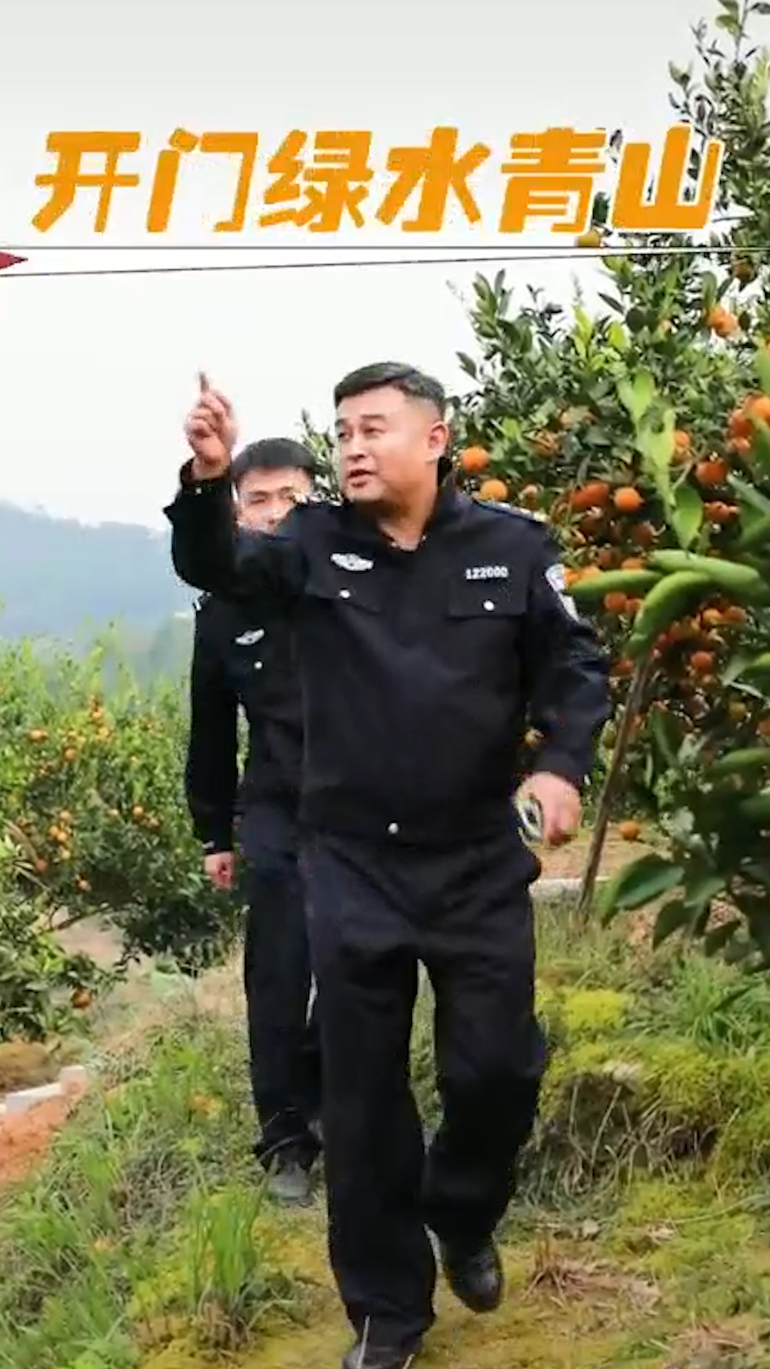 湖南 2021南北大战，湖南警方行动了